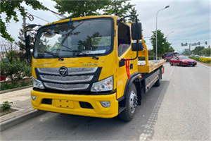 象州汽车救援头像